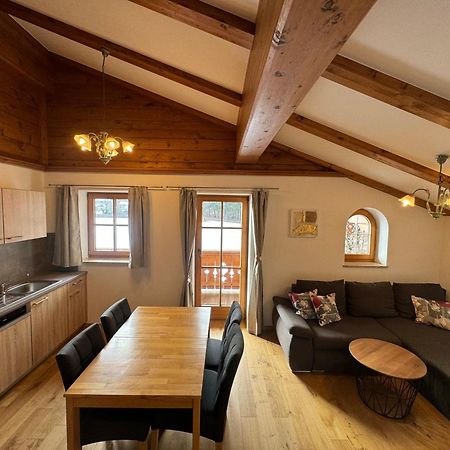 Appartements Binderhof Бухен Экстерьер фото